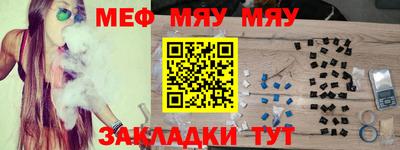 марки lsd Мариинск