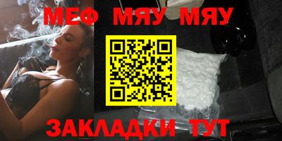 марки lsd Мариинск