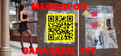спиды Малгобек