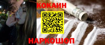 меф VHQ Малоярославец