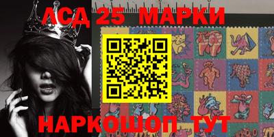 меф VHQ Малоярославец