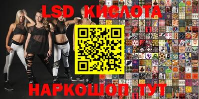 меф VHQ Малоярославец