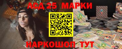 спиды Малгобек