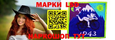 меф VHQ Малоярославец