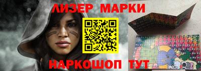 меф VHQ Малоярославец