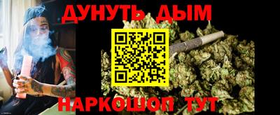 спиды Малгобек