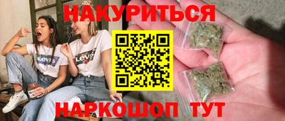 меф VHQ Малоярославец