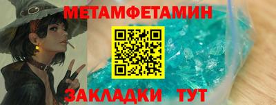 марки lsd Мариинск