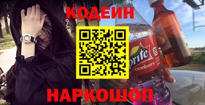 меф VHQ Малоярославец