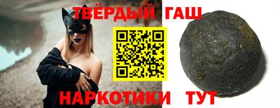 спиды Малгобек