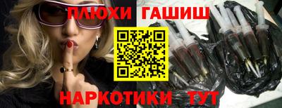 меф VHQ Малоярославец